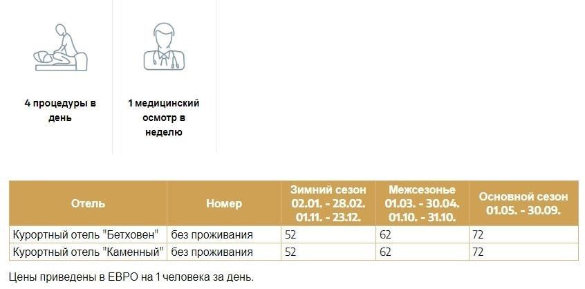 Screenshot-11579